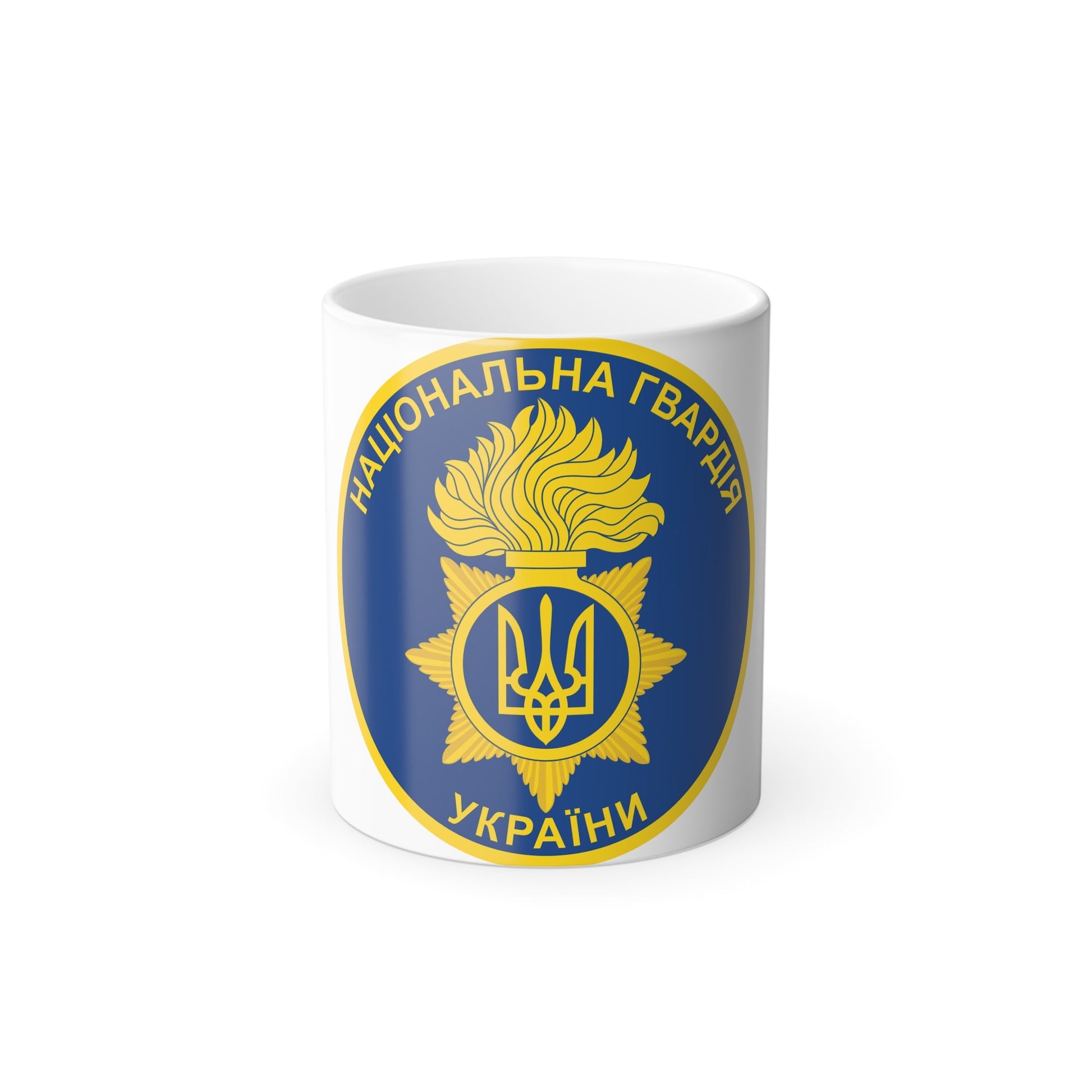 National Guard of Ukraine (Ukraine) Color Changing Mug 11oz-11oz-The Sticker Space