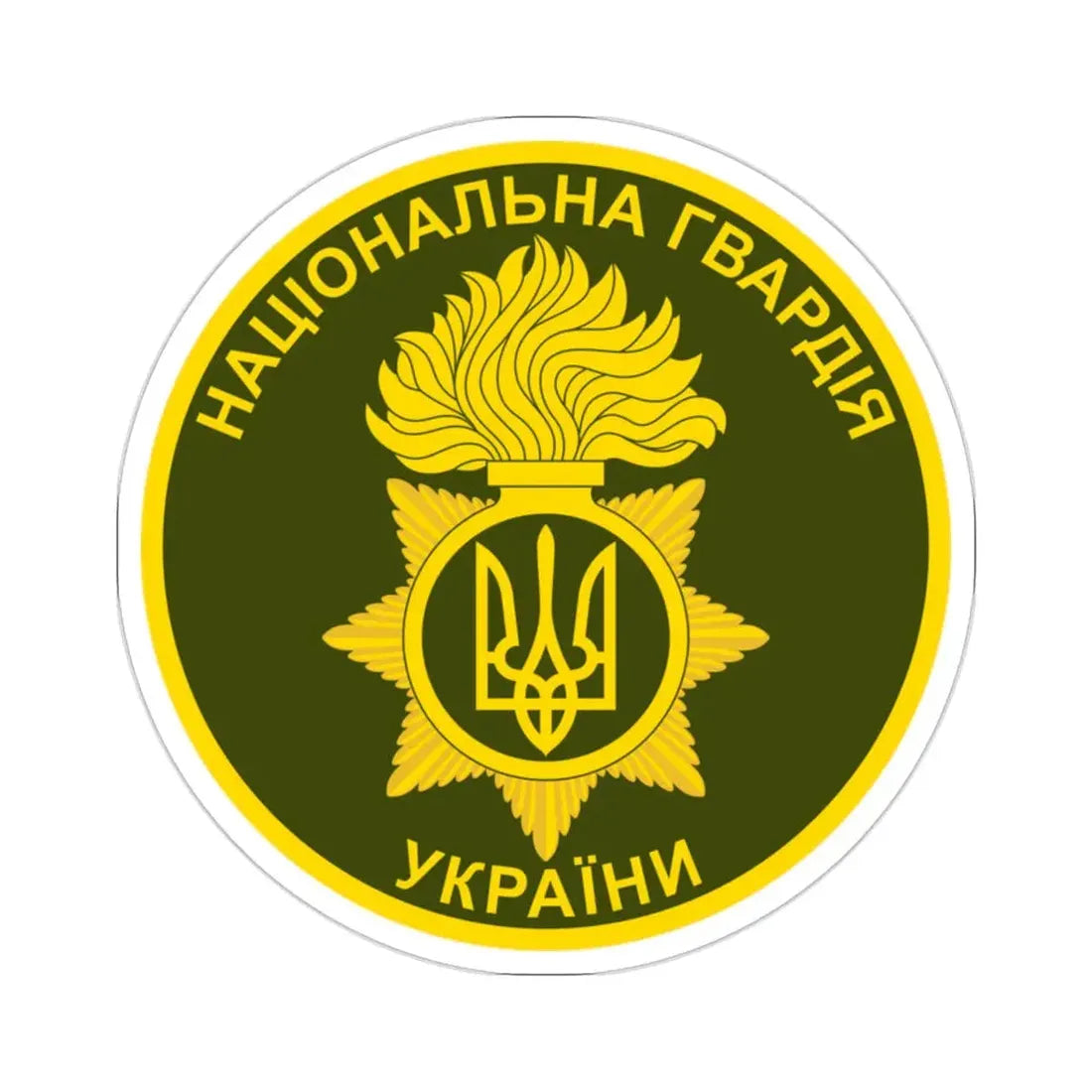 National Guard of Ukraine v2 STICKER Vinyl Die-Cut Decal 2 Inch - The Sticker Space
