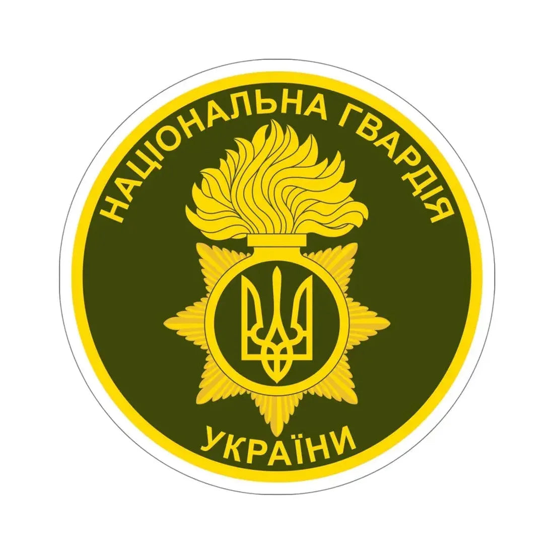 National Guard of Ukraine v2 STICKER Vinyl Die-Cut Decal 5 Inch - The Sticker Space