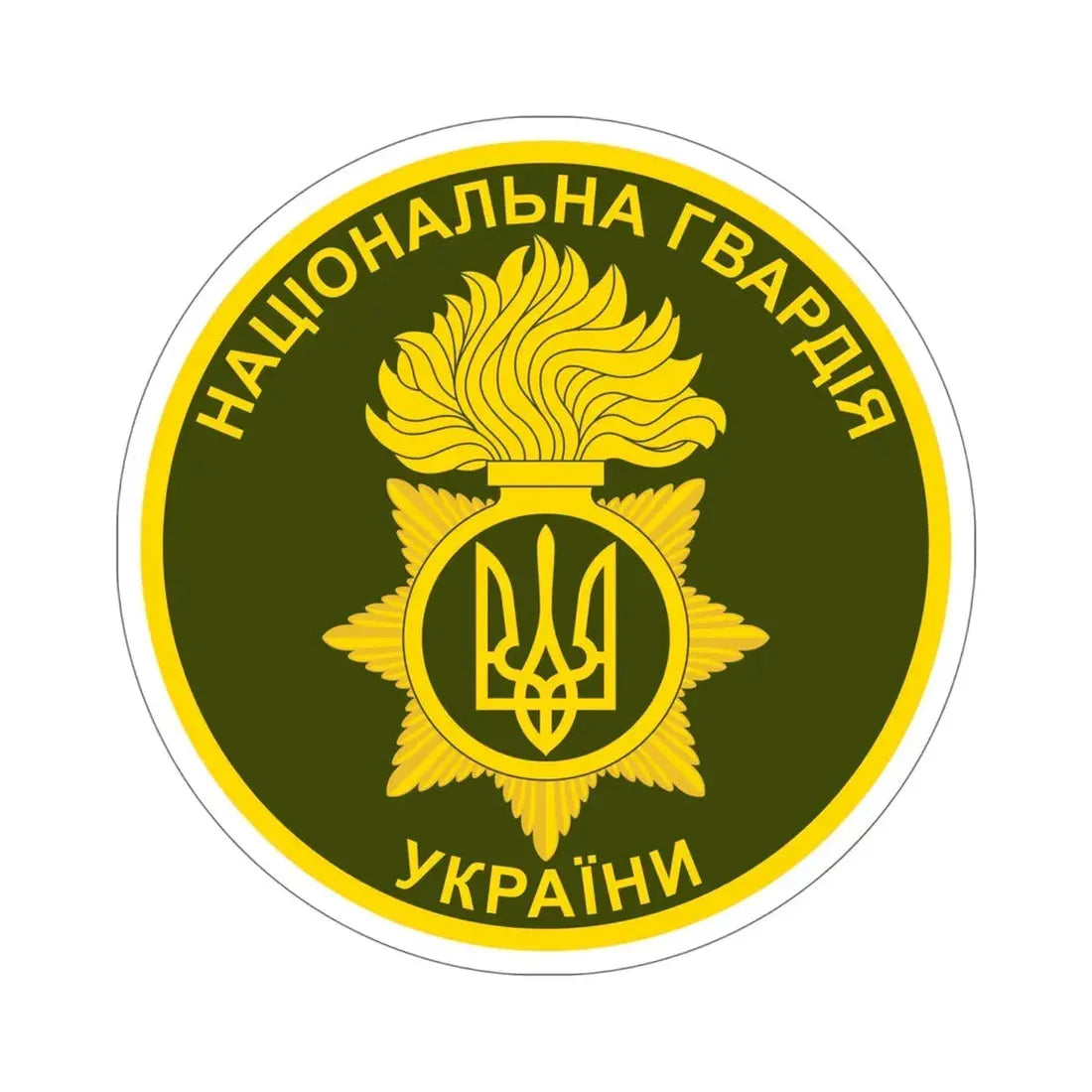 National Guard of Ukraine v2 STICKER Vinyl Die-Cut Decal - The Sticker Space