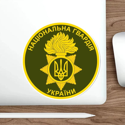 National Guard of Ukraine v2 STICKER Vinyl Die-Cut Decal - The Sticker Space