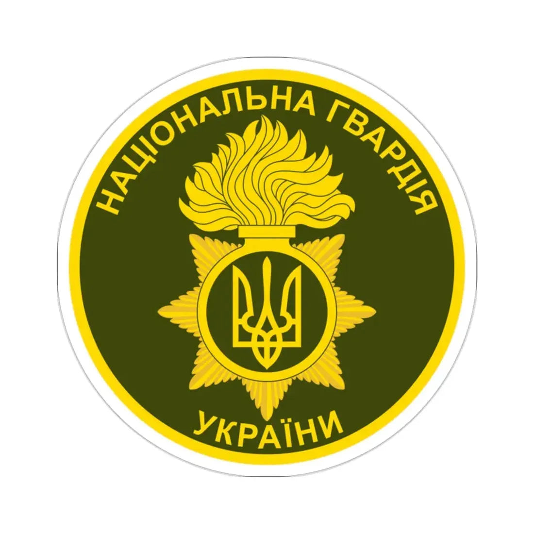 National Guard of Ukraine v2 STICKER Vinyl Die-Cut Decal - The Sticker Space