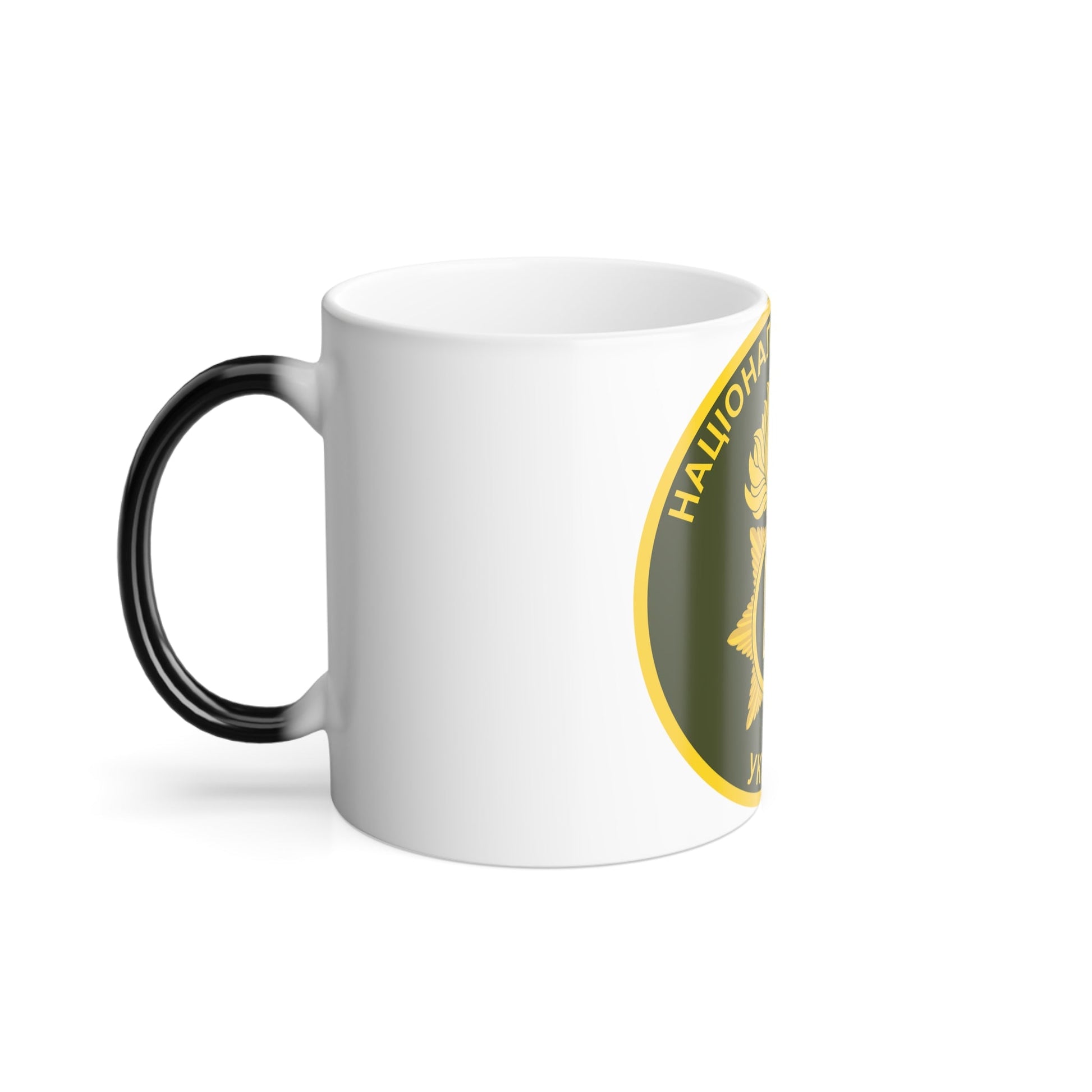 National Guard of Ukraine v2 (Ukraine) Color Changing Mug 11oz-11oz-The Sticker Space