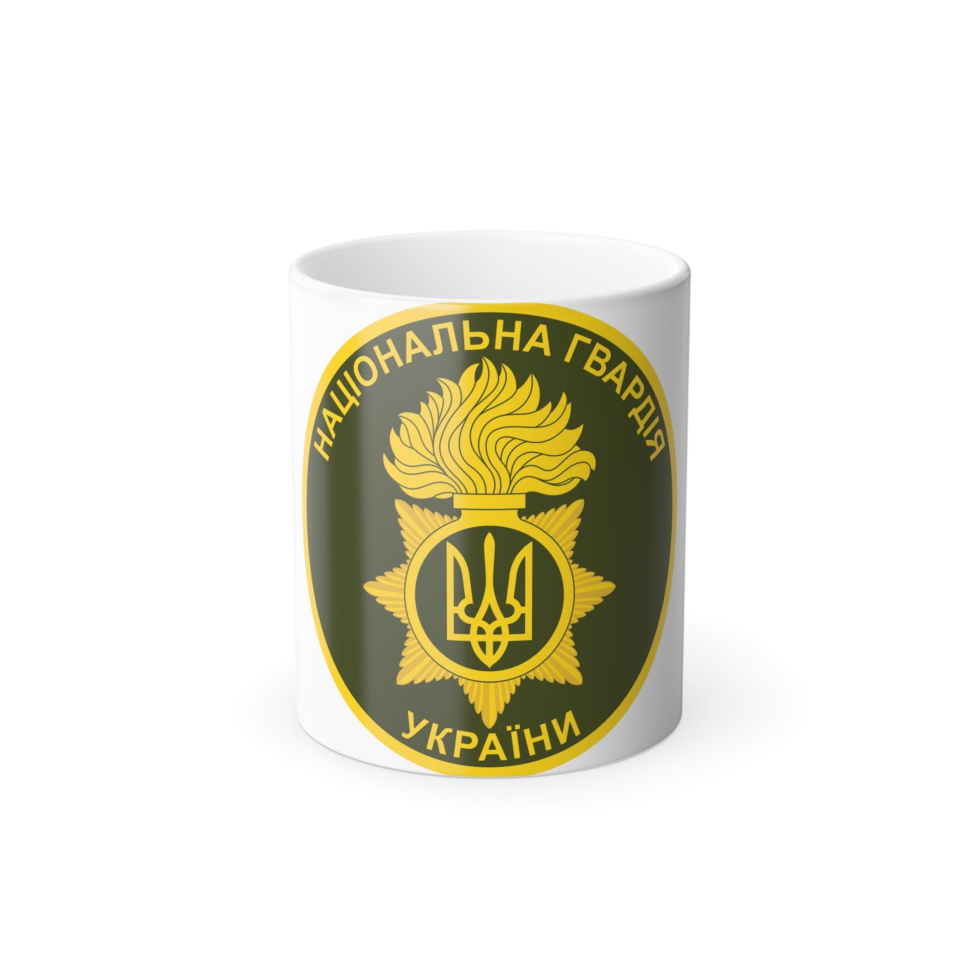 National Guard of Ukraine v2 (Ukraine) Color Changing Mug 11oz-11oz-The Sticker Space