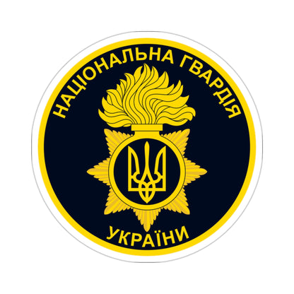 National Guard of Ukraine v3 STICKER Vinyl Die-Cut Decal-2 Inch-The Sticker Space