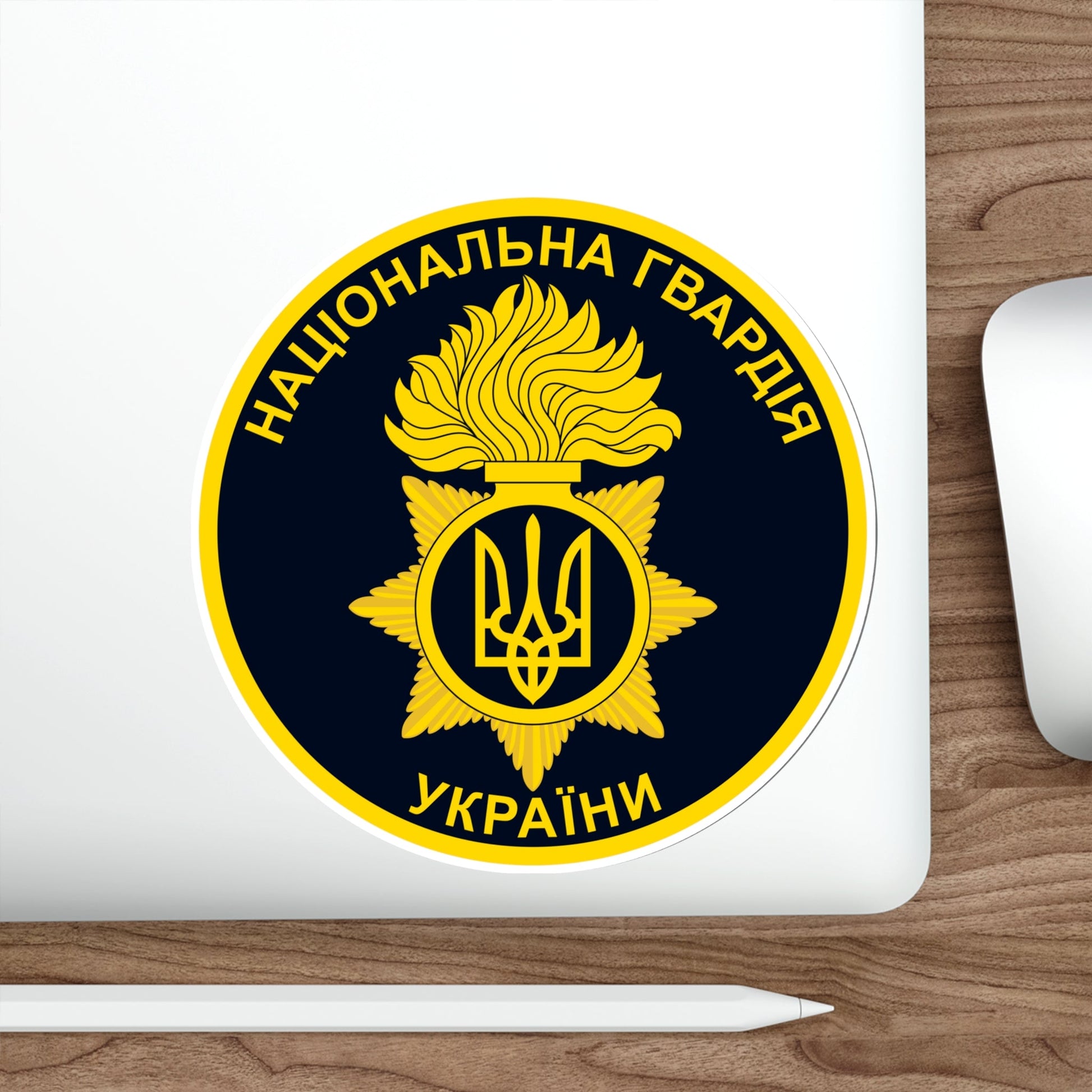 National Guard of Ukraine v3 STICKER Vinyl Die-Cut Decal-The Sticker Space