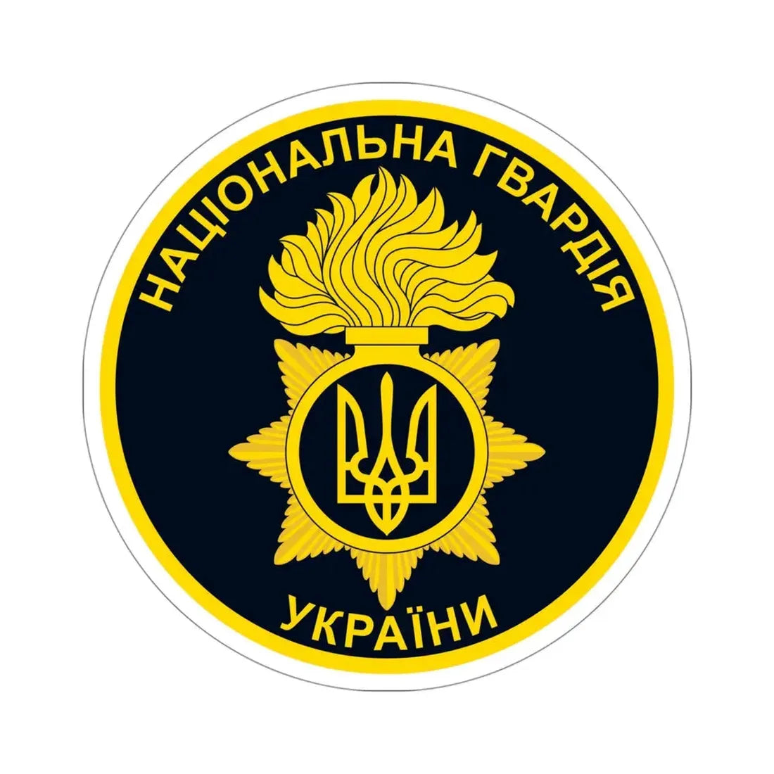 National Guard of Ukraine v3 STICKER Vinyl Die-Cut Decal 4 Inch - The Sticker Space