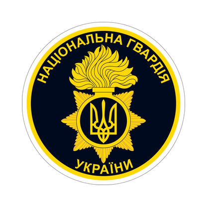 National Guard of Ukraine v3 STICKER Vinyl Die-Cut Decal-6 Inch-The Sticker Space