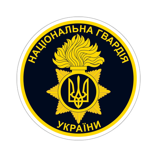 National Guard of Ukraine v3 STICKER Vinyl Die-Cut Decal-6 Inch-The Sticker Space