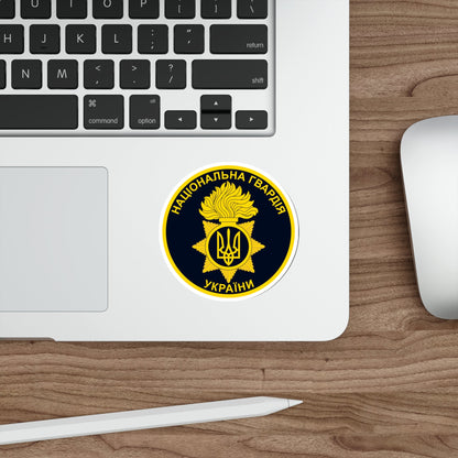 National Guard of Ukraine v3 STICKER Vinyl Die-Cut Decal-The Sticker Space