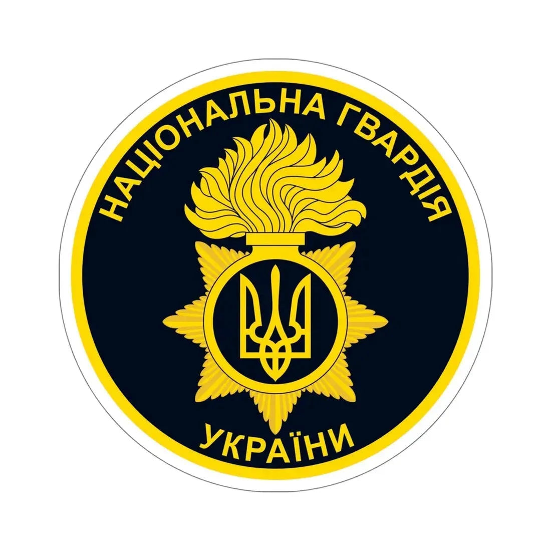 National Guard of Ukraine v3 STICKER Vinyl Die-Cut Decal - The Sticker Space