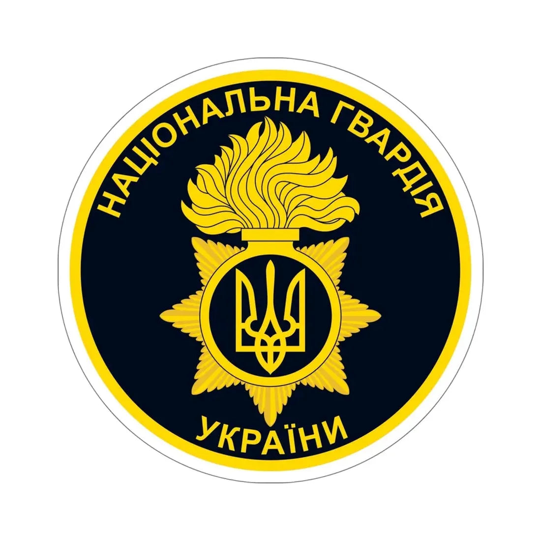 National Guard of Ukraine v3 STICKER Vinyl Die-Cut Decal - The Sticker Space