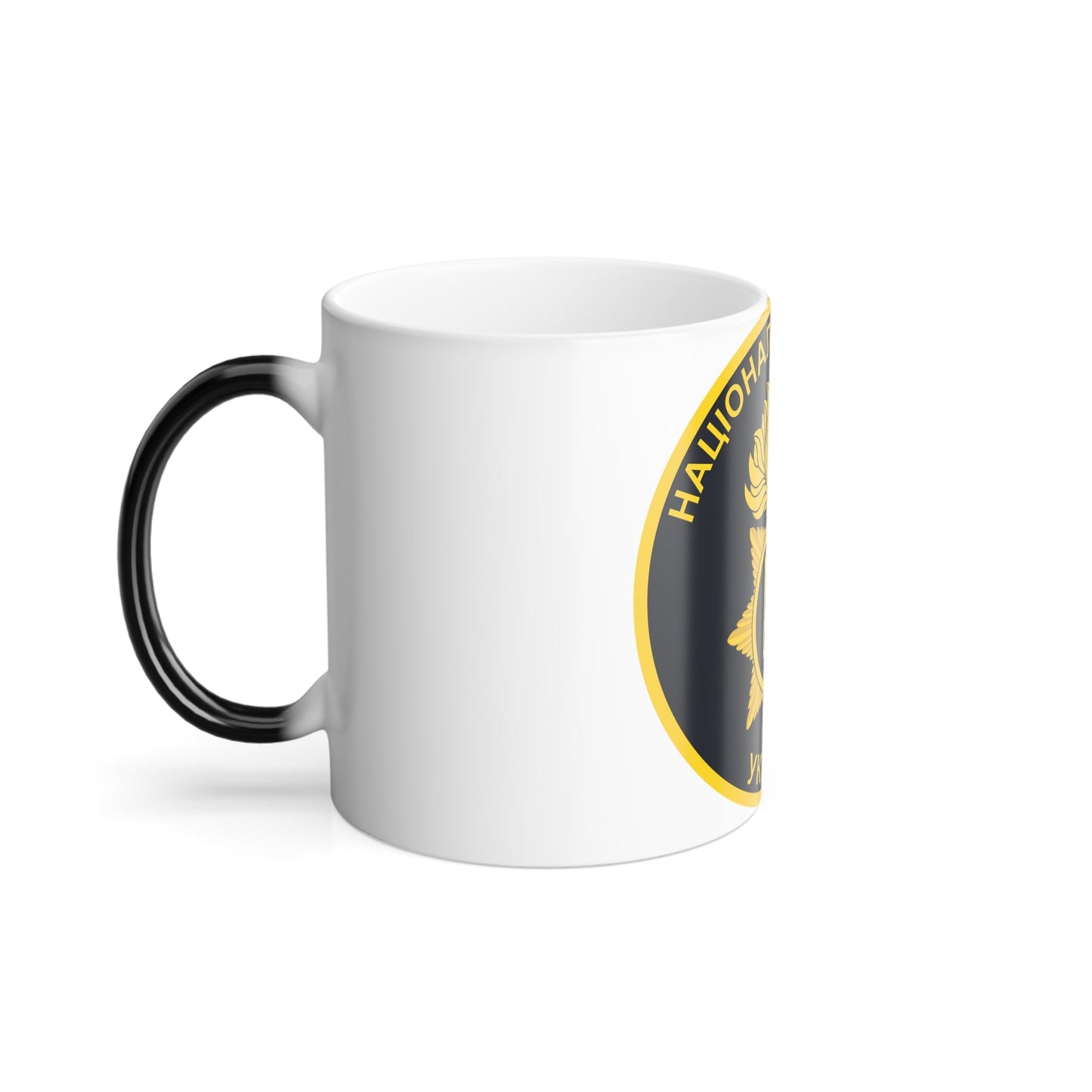 National Guard of Ukraine v3 (Ukraine) Color Changing Mug 11oz-11oz-The Sticker Space