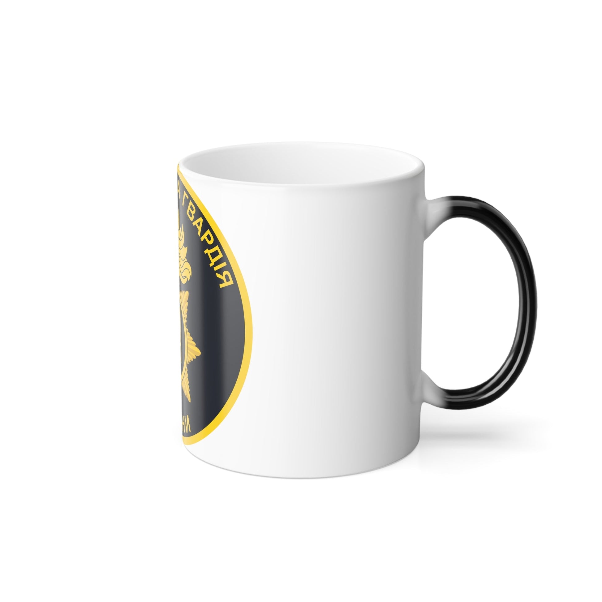 National Guard of Ukraine v3 (Ukraine) Color Changing Mug 11oz-11oz-The Sticker Space