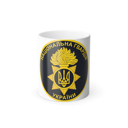 National Guard of Ukraine v3 (Ukraine) Color Changing Mug 11oz-11oz-The Sticker Space