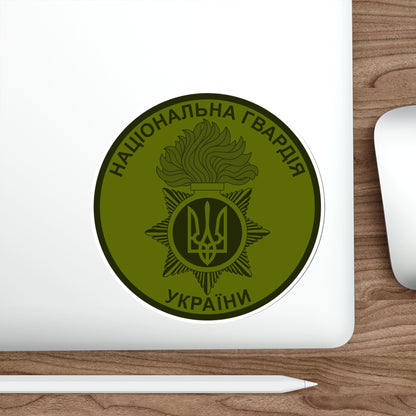 National Guard of Ukraine v4 STICKER Vinyl Die-Cut Decal-The Sticker Space