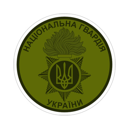 National Guard of Ukraine v4 STICKER Vinyl Die-Cut Decal-2 Inch-The Sticker Space