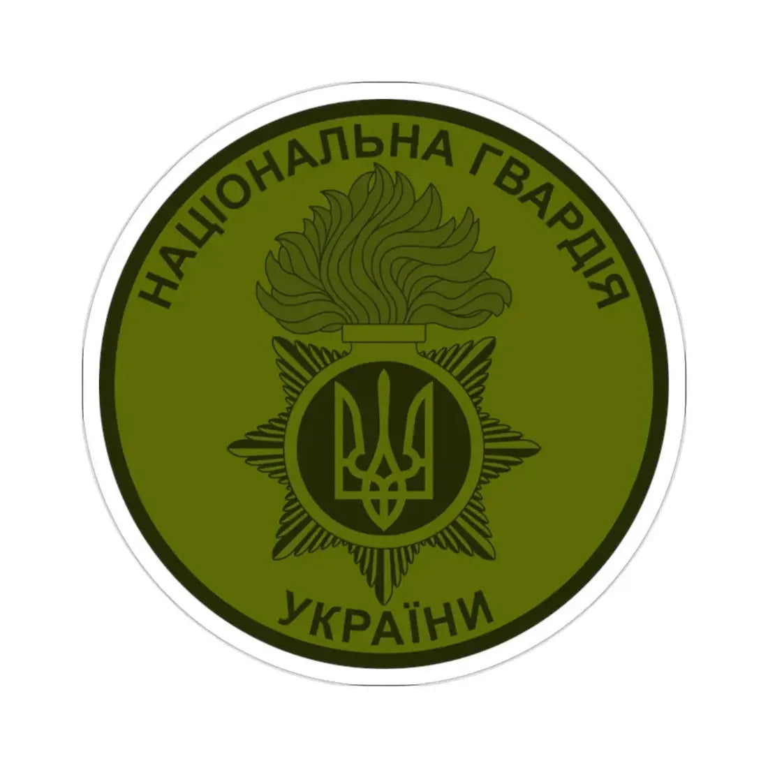 National Guard of Ukraine v4 STICKER Vinyl Die-Cut Decal 2 Inch - The Sticker Space