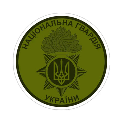 National Guard of Ukraine v4 STICKER Vinyl Die-Cut Decal 2 Inch - The Sticker Space