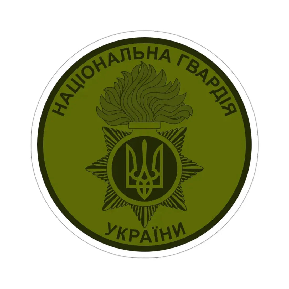 National Guard of Ukraine v4 STICKER Vinyl Die-Cut Decal 3 Inch - The Sticker Space