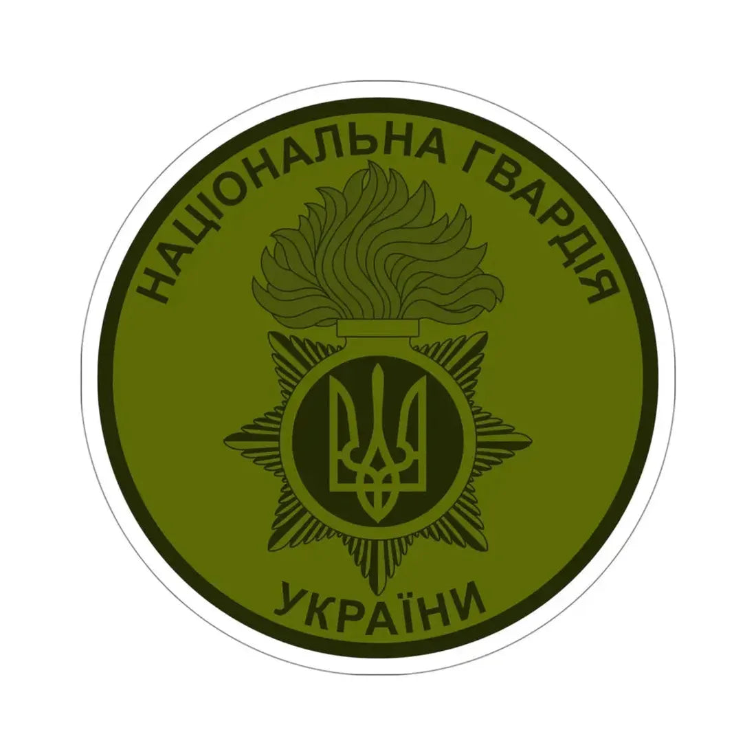 National Guard of Ukraine v4 STICKER Vinyl Die-Cut Decal 4 Inch - The Sticker Space