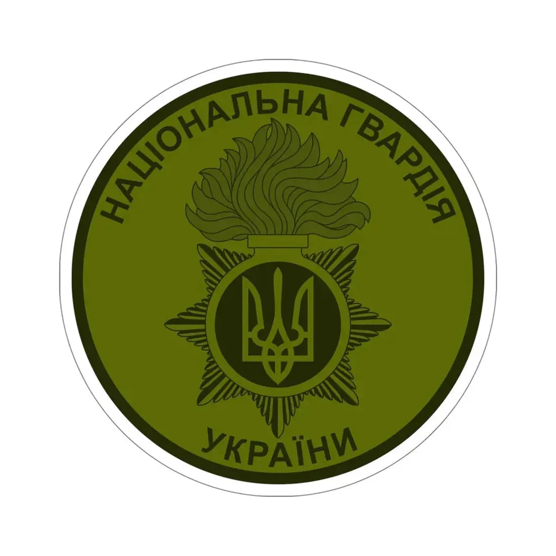 National Guard of Ukraine v4 STICKER Vinyl Die-Cut Decal 5 Inch - The Sticker Space