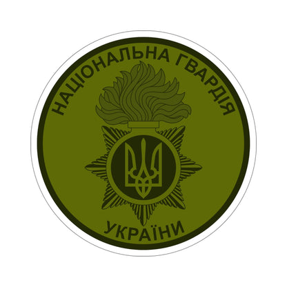 National Guard of Ukraine v4 STICKER Vinyl Die-Cut Decal-6 Inch-The Sticker Space