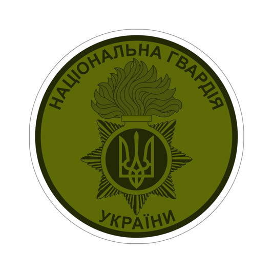 National Guard of Ukraine v4 STICKER Vinyl Die-Cut Decal-6 Inch-The Sticker Space