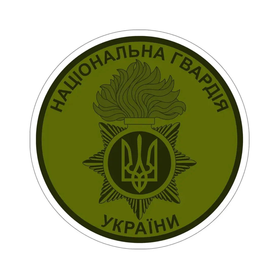 National Guard of Ukraine v4 STICKER Vinyl Die-Cut Decal 6 Inch - The Sticker Space