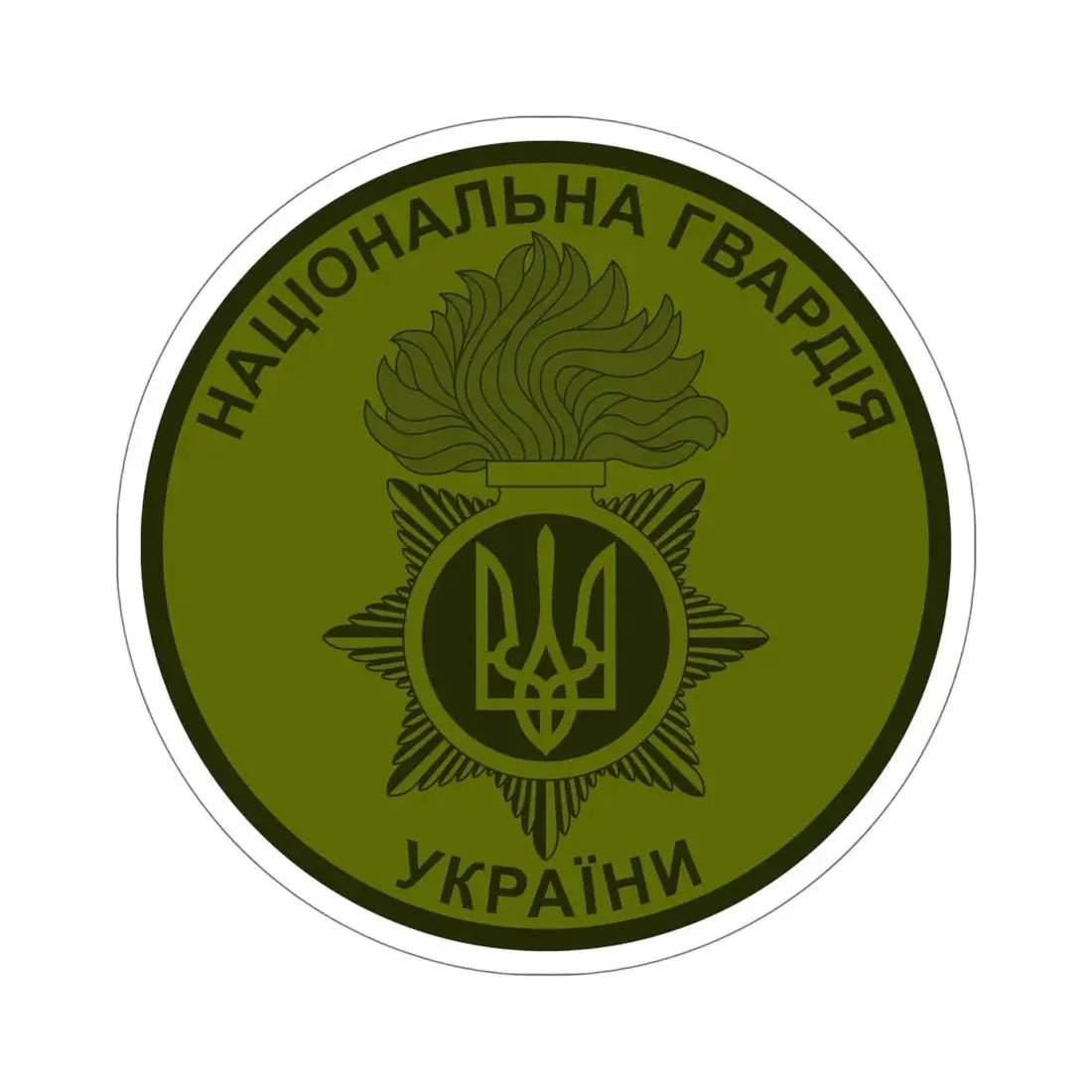 National Guard of Ukraine v4 STICKER Vinyl Die-Cut Decal - The Sticker Space