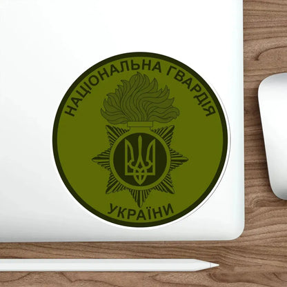 National Guard of Ukraine v4 STICKER Vinyl Die-Cut Decal - The Sticker Space