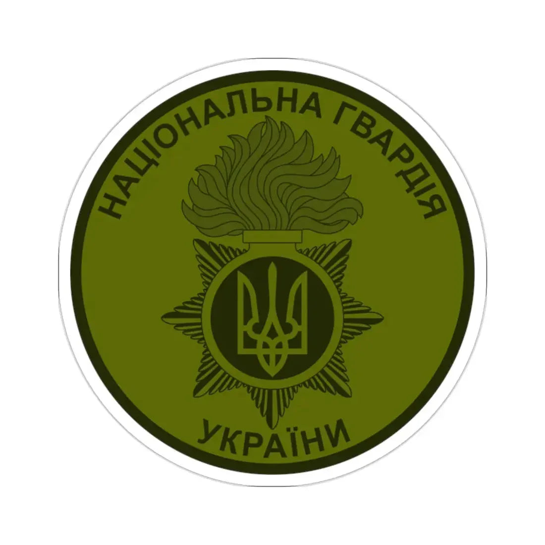 National Guard of Ukraine v4 STICKER Vinyl Die-Cut Decal - The Sticker Space