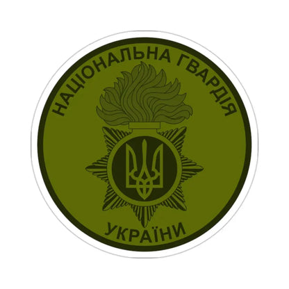National Guard of Ukraine v4 STICKER Vinyl Die-Cut Decal - The Sticker Space
