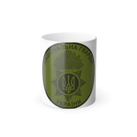 National Guard of Ukraine v4 (Ukraine) Color Changing Mug 11oz-11oz-The Sticker Space