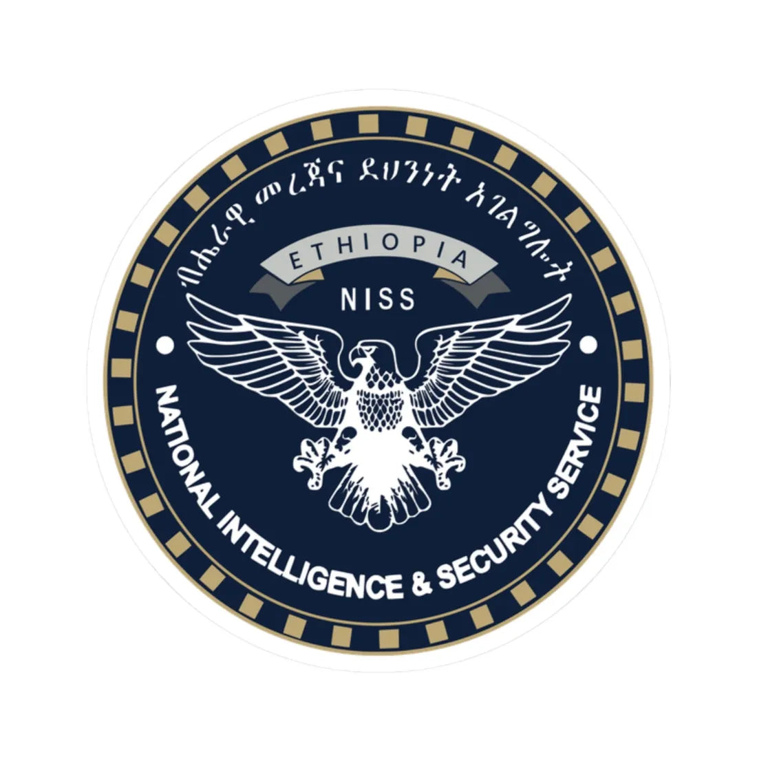 National Intelligence And Security Service Seal (Ethiopia) (Coat of Arms) STICKER Vinyl Kiss-Cut Decal 2 Inch White - The Sticker Space