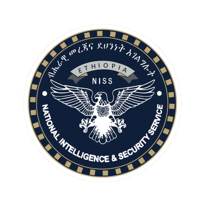 National Intelligence And Security Service Seal (Ethiopia) (Coat of Arms) STICKER Vinyl Kiss-Cut Decal 2 Inch White - The Sticker Space