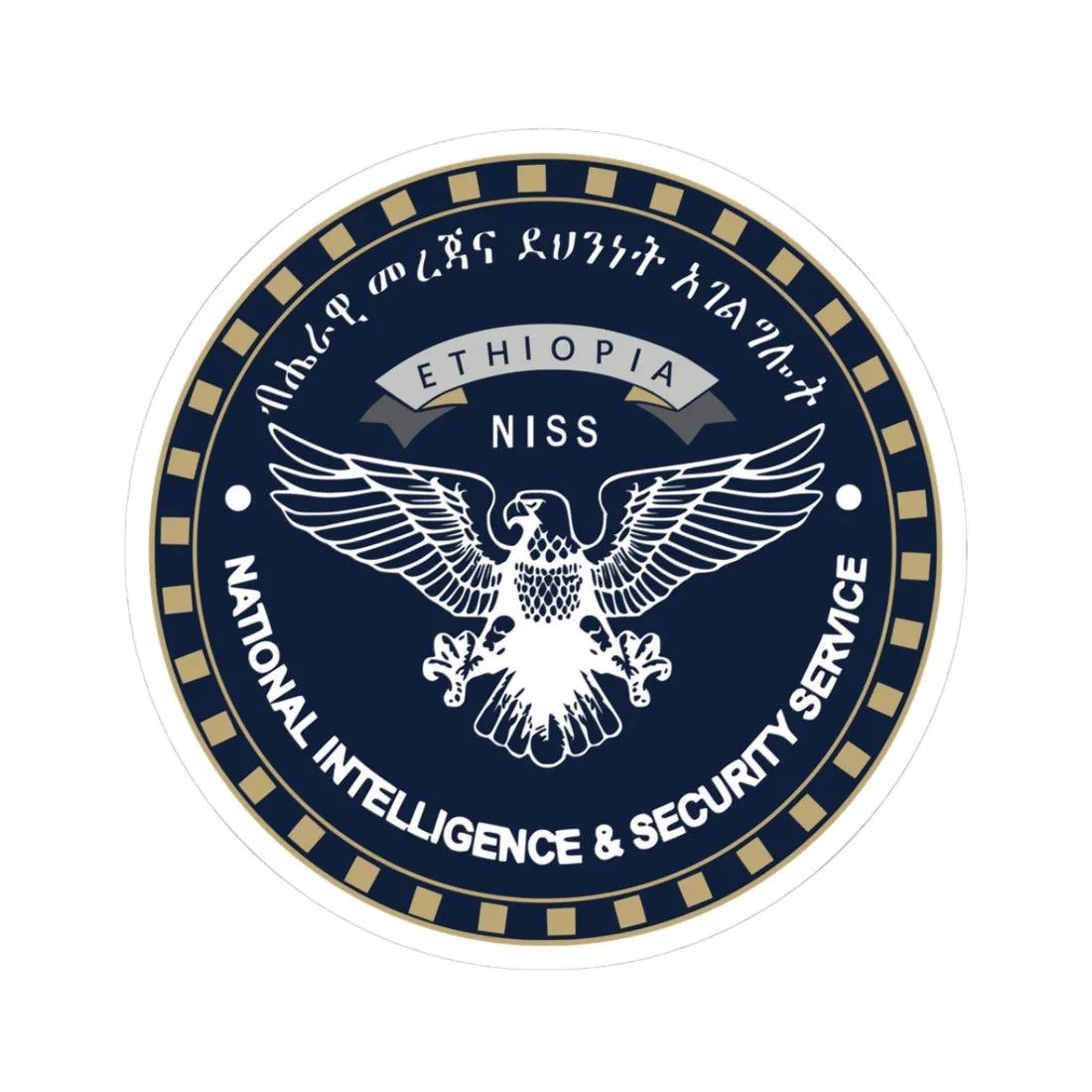 National Intelligence And Security Service Seal (Ethiopia) (Coat of Arms) STICKER Vinyl Kiss-Cut Decal 3 Inch White - The Sticker Space