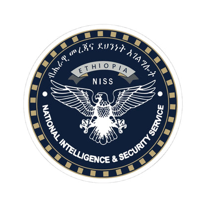 National Intelligence And Security Service Seal (Ethiopia) (Coat of Arms) STICKER Vinyl Kiss-Cut Decal 4 Inch White - The Sticker Space