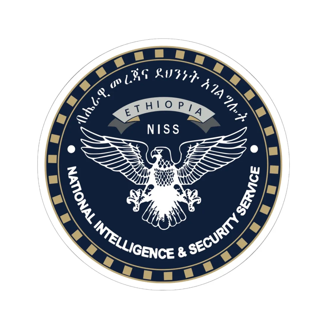 National Intelligence And Security Service Seal (Ethiopia) (Coat of Arms) STICKER Vinyl Kiss-Cut Decal 6 Inch White - The Sticker Space