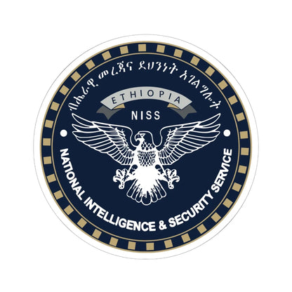 National Intelligence And Security Service Seal (Ethiopia) (Coat of Arms) STICKER Vinyl Kiss-Cut Decal 6 Inch White - The Sticker Space