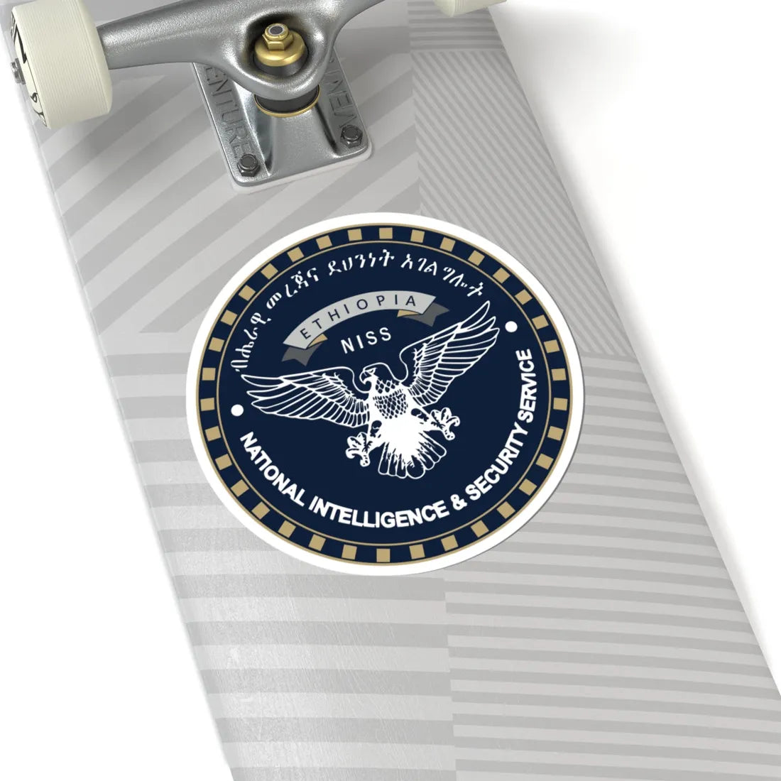 National Intelligence And Security Service Seal (Ethiopia) (Coat of Arms) STICKER Vinyl Kiss-Cut Decal - The Sticker Space