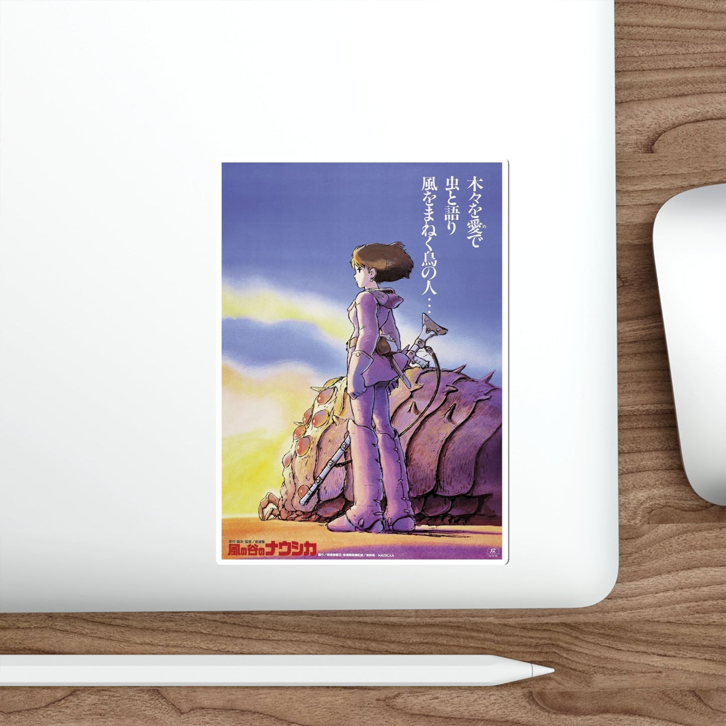 Nausicaä of the Valley of the Winds 1985 Movie Poster STICKER Vinyl Die-Cut Decal-The Sticker Space