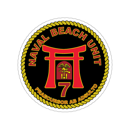 Naval Beach Unit 7 Circle (U.S. Navy) STICKER Vinyl Die-Cut Decal-6 Inch-The Sticker Space