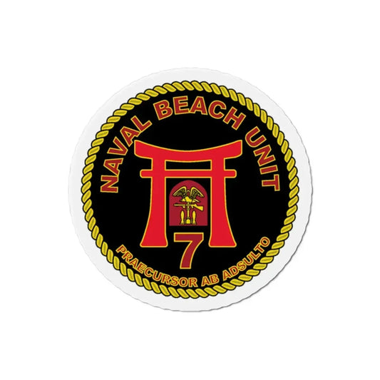Naval Beach Unit 7 Circle (U.S. Navy) Refrigerator Magnet 2 Inch - The Sticker Space