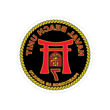 Naval Beach Unit 7 Circle (U.S. Navy) REVERSE PRINT Transparent Die-Cut STICKER 2 Inch Die-Cut Transparent - The Sticker Space