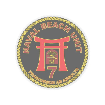 Naval Beach Unit 7 Circle (U.S. Navy) STICKER Vinyl Kiss-Cut Decal 2 Inch Transparent - The Sticker Space