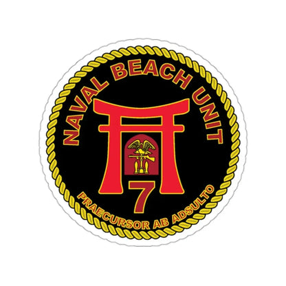 Naval Beach Unit 7 Circle (U.S. Navy) STICKER Vinyl Kiss-Cut Decal 2 Inch White - The Sticker Space