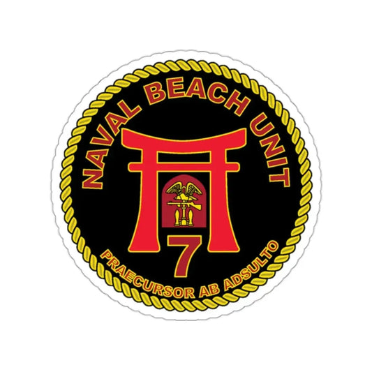 Naval Beach Unit 7 Circle (U.S. Navy) STICKER Vinyl Kiss-Cut Decal 2 Inch White - The Sticker Space