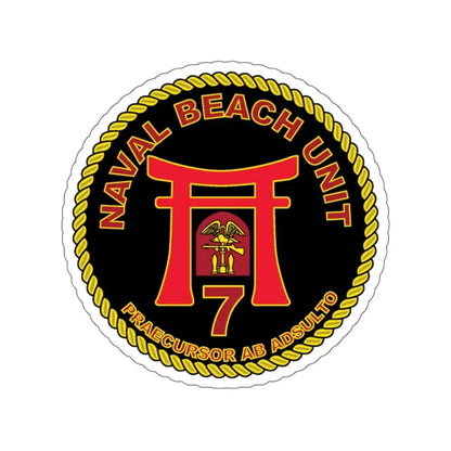 Naval Beach Unit 7 Circle (U.S. Navy) STICKER Vinyl Kiss-Cut Decal 6 Inch White - The Sticker Space