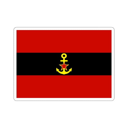 Naval Ensign of Albania 1946 to 1954 STICKER Vinyl Die-Cut Decal-6 Inch-The Sticker Space